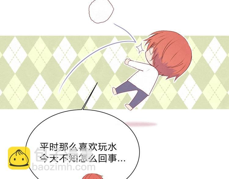 第十一话