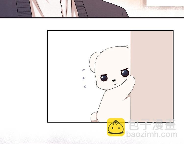 第十一话
