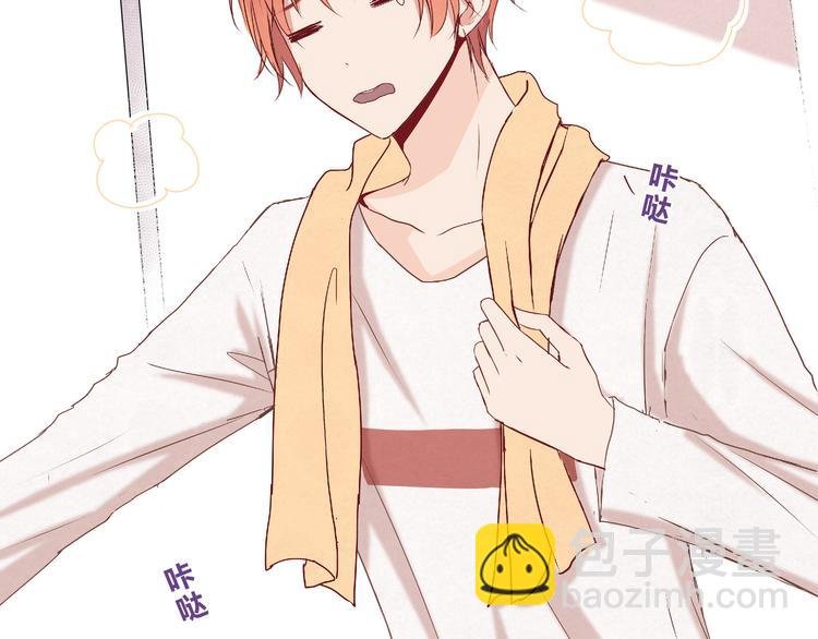 第十一话