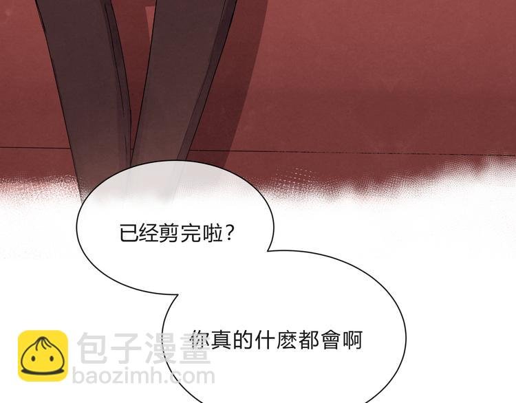 第十一话