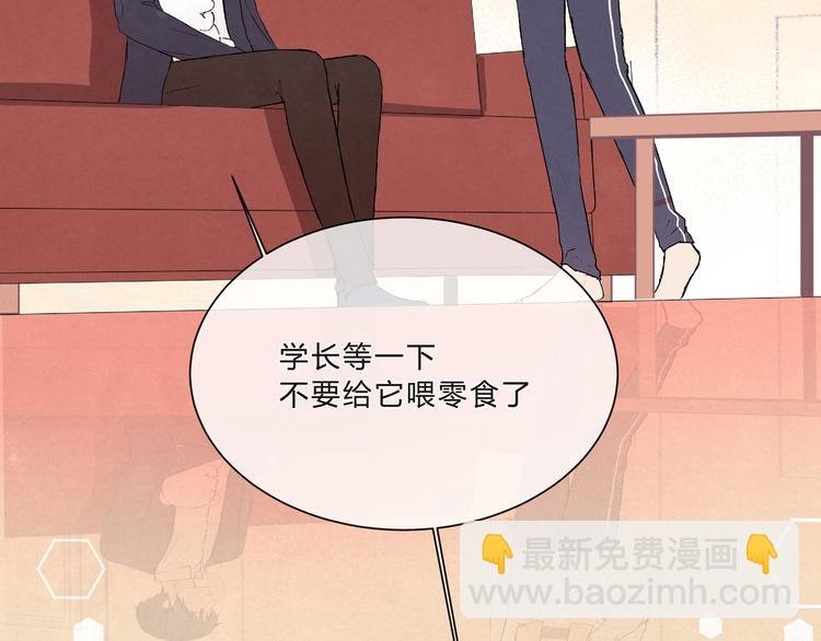 第十一话