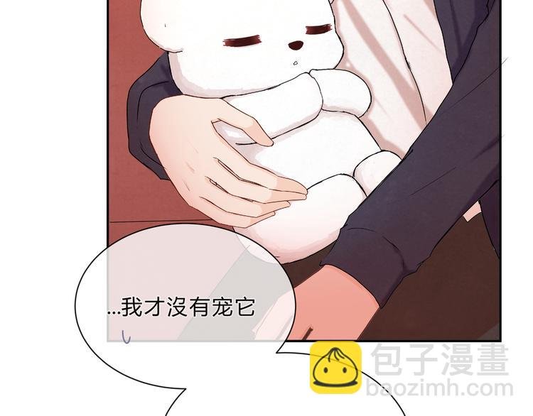 第十一话