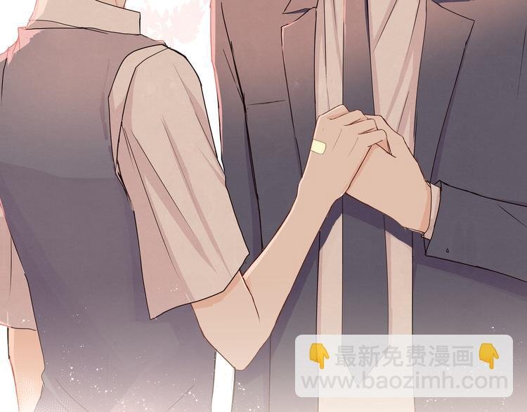 第十一话