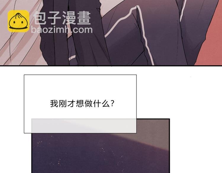第十一话