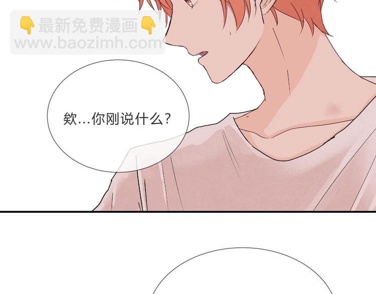 第十二话