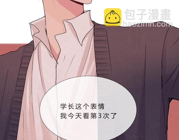 第十二话