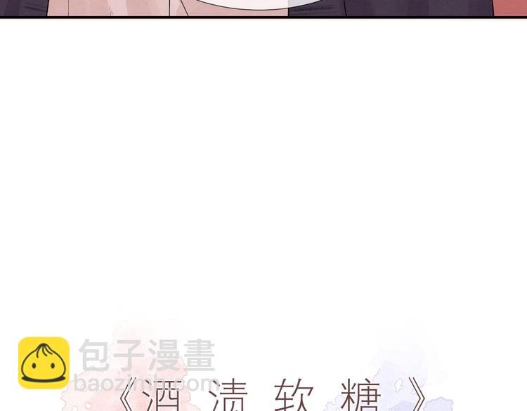 第十二话