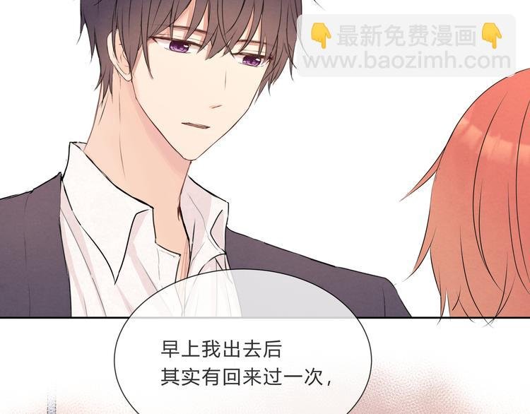 第十二话