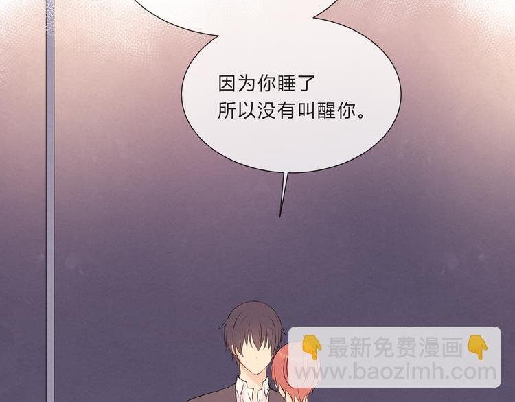 第十二话