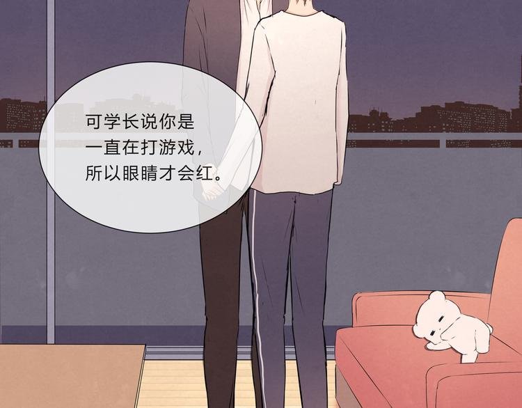 第十二话