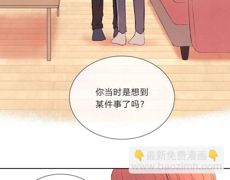 第十二话