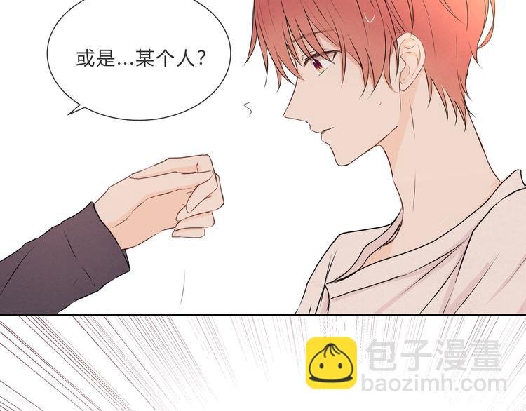第十二话