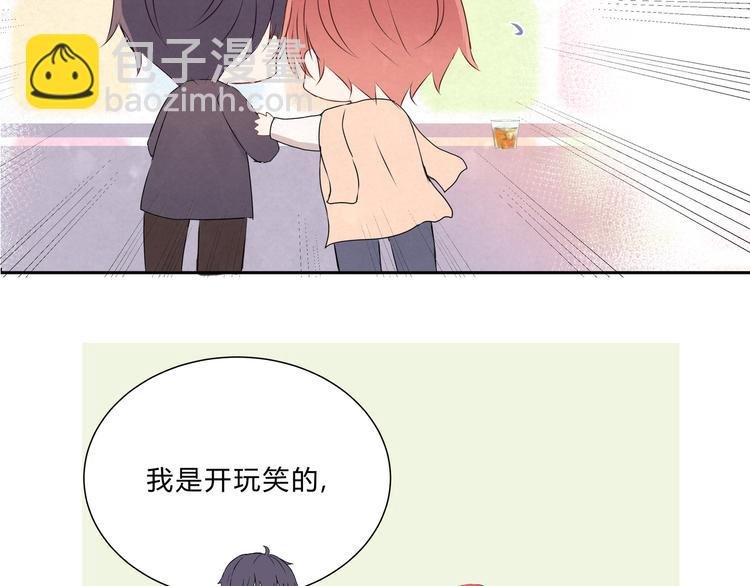 第十二话