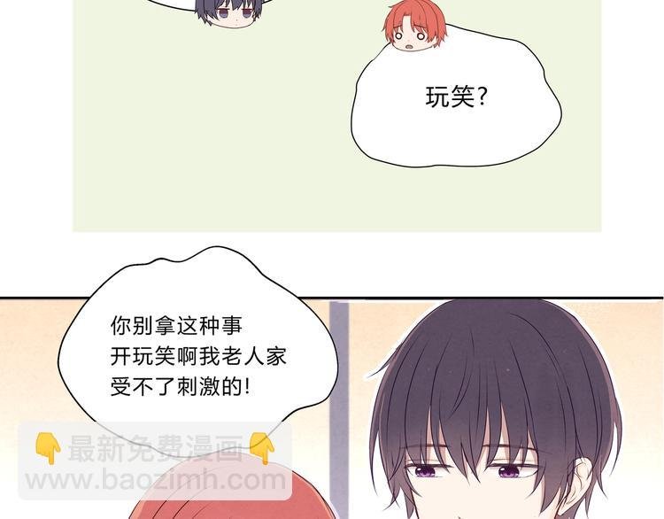 第十二话
