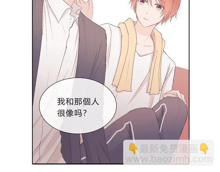 第十二话