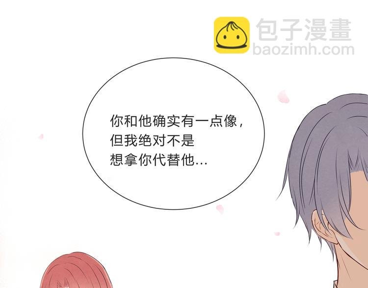 第十二话