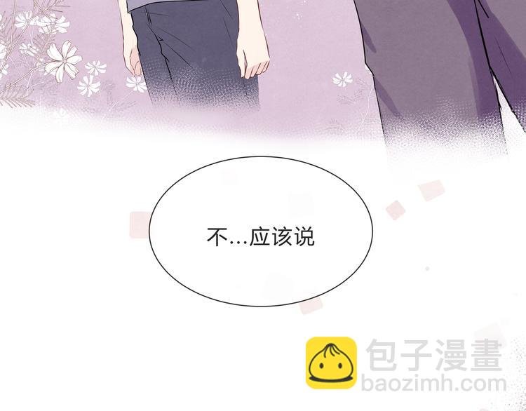 第十二话