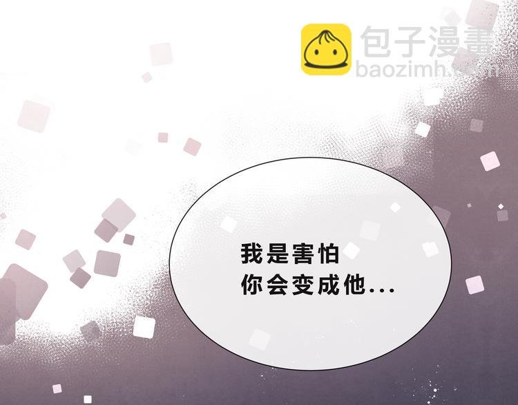 第十二话