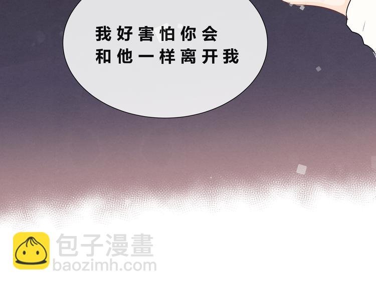 第十二话