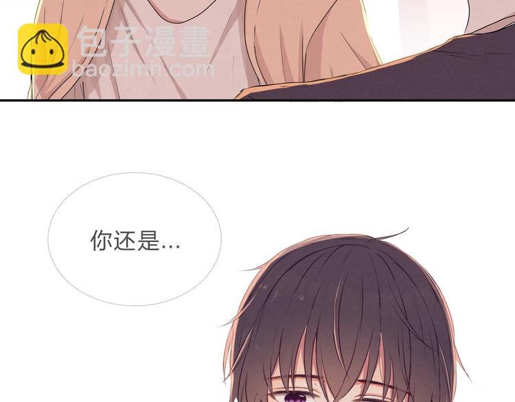 第十二话