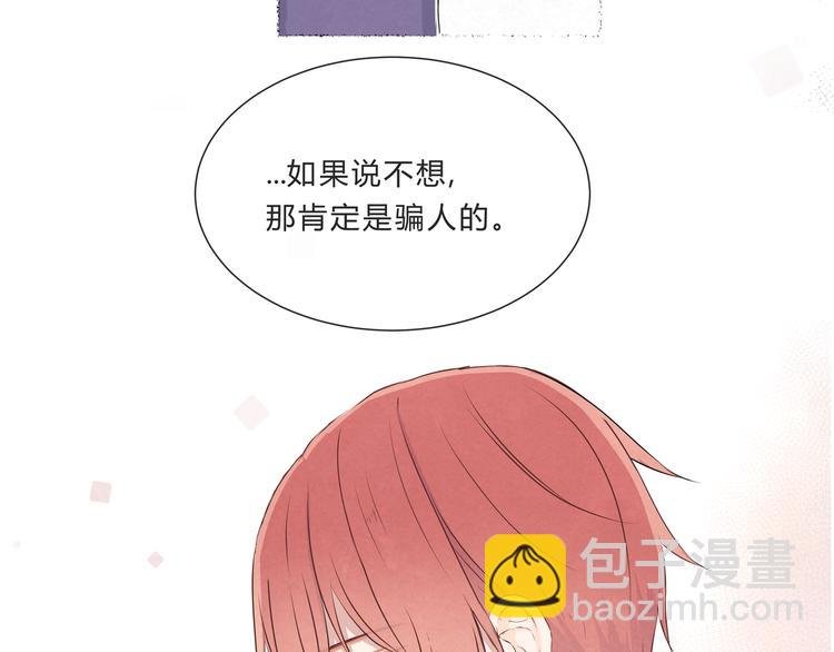 第十二话