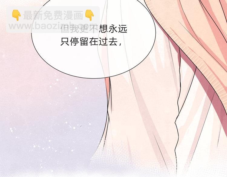 第十二话