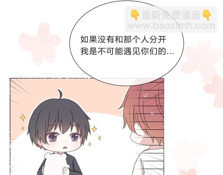 第十二话