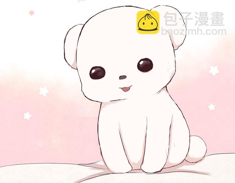 第十三话“闺蜜聚会”