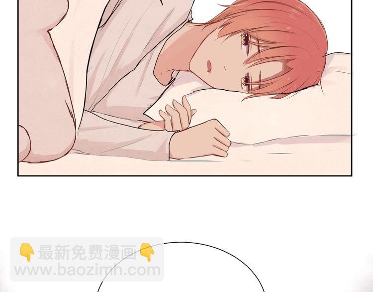 第十三话“闺蜜聚会”
