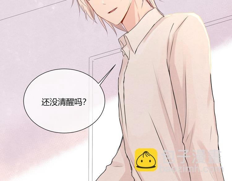 第十三话“闺蜜聚会”