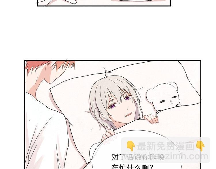 第十三话“闺蜜聚会”