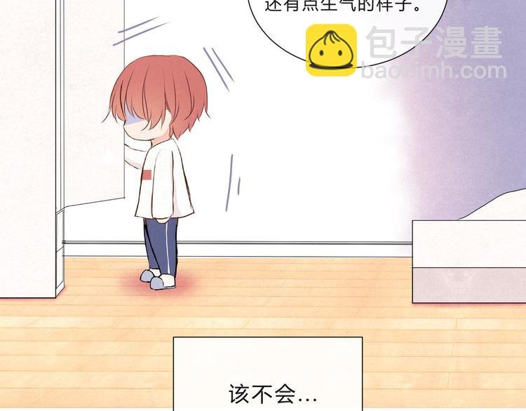 第十三话“闺蜜聚会”