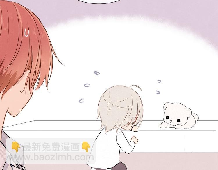 第十三话“闺蜜聚会”