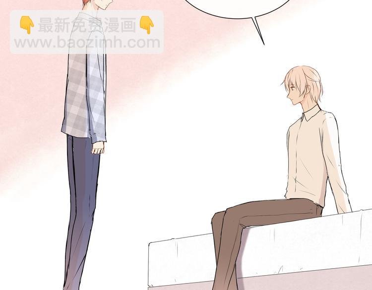 第十三话“闺蜜聚会”