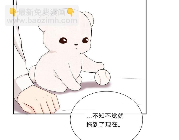 第十三话“闺蜜聚会”