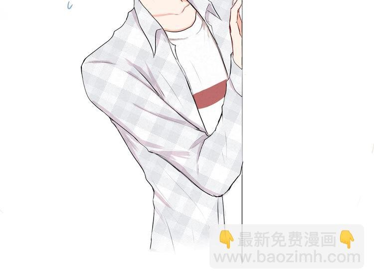 第十四话“生气了吗？”