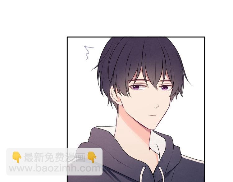 第十四话“生气了吗？”