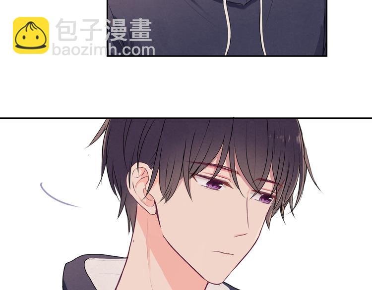 第十四话“生气了吗？”