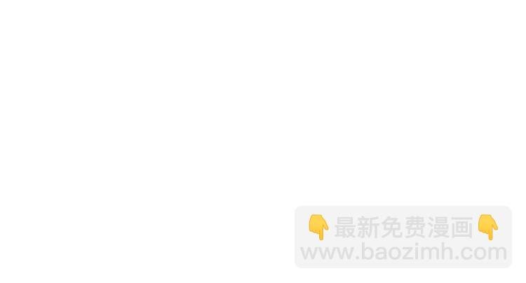 第十四话“生气了吗？”