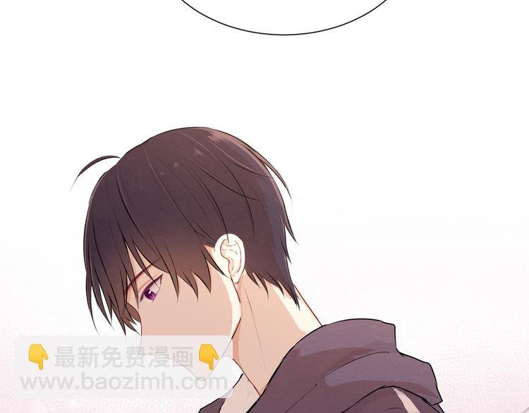 第十四话“生气了吗？”
