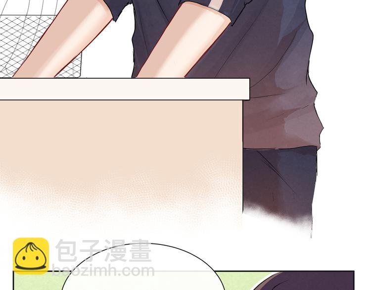 第十四话“生气了吗？”