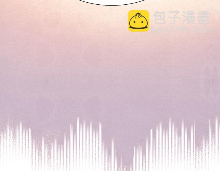 第十四话“生气了吗？”