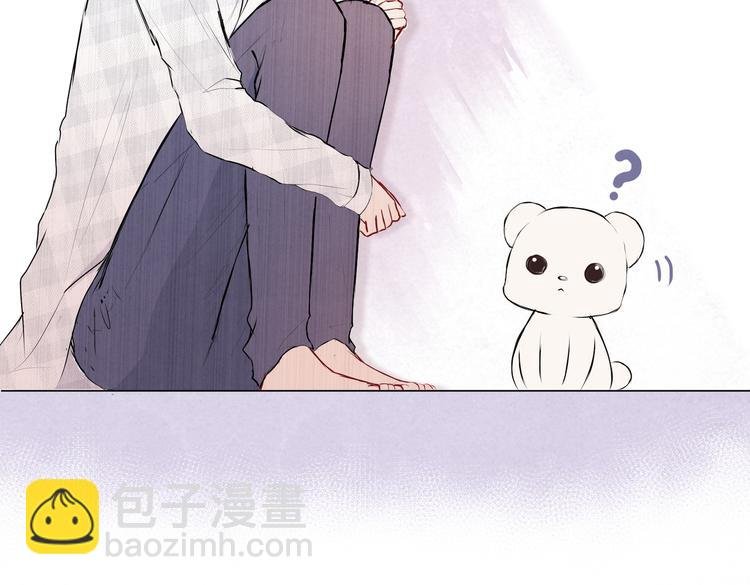 第十四话“生气了吗？”