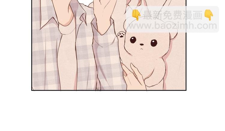 第十四话“生气了吗？”
