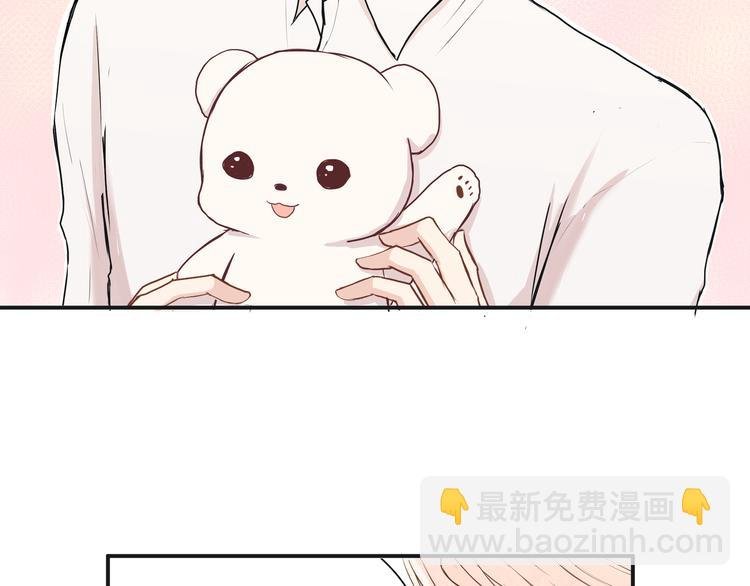 第十四话“生气了吗？”