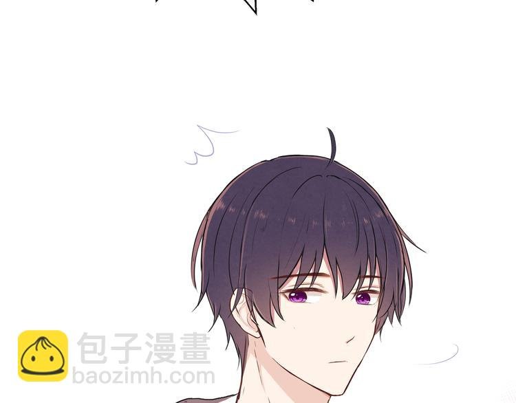 第十四话“生气了吗？”