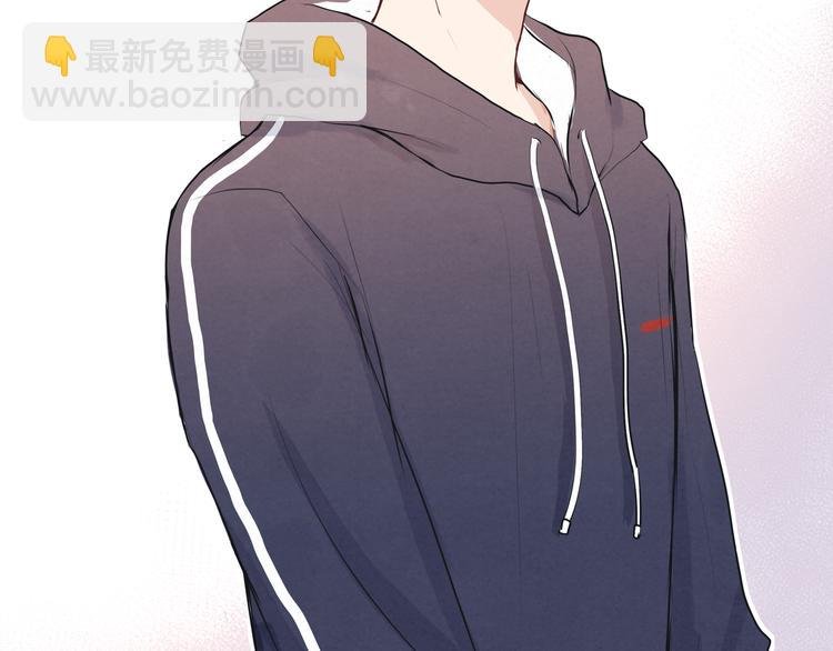 第十四话“生气了吗？”