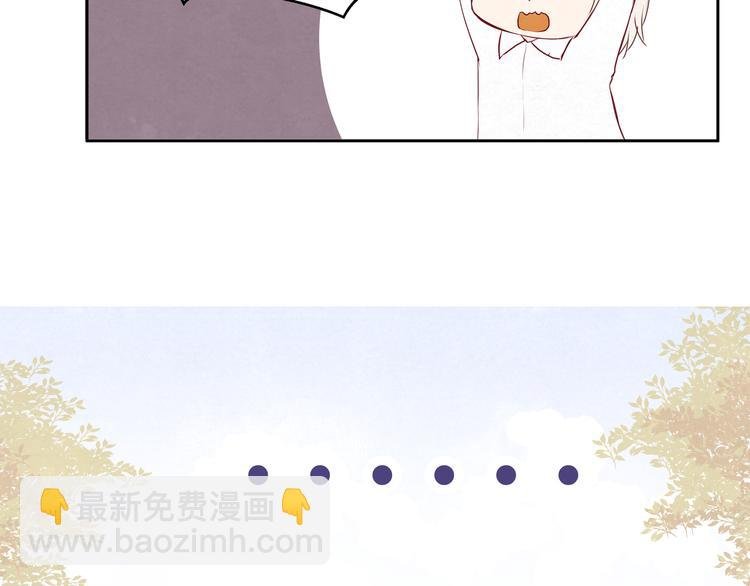 第十五话“真面目·上”
