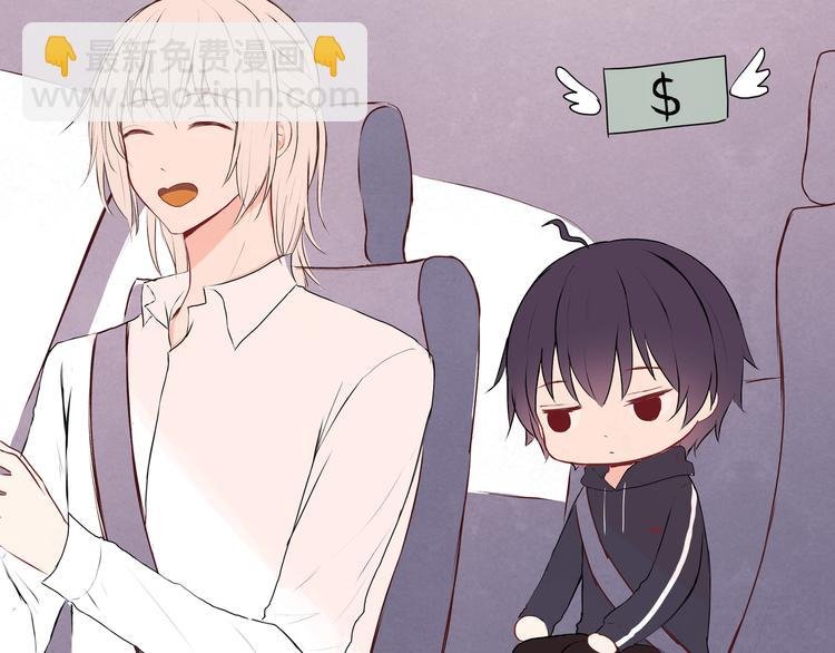 第十五话“真面目·上”