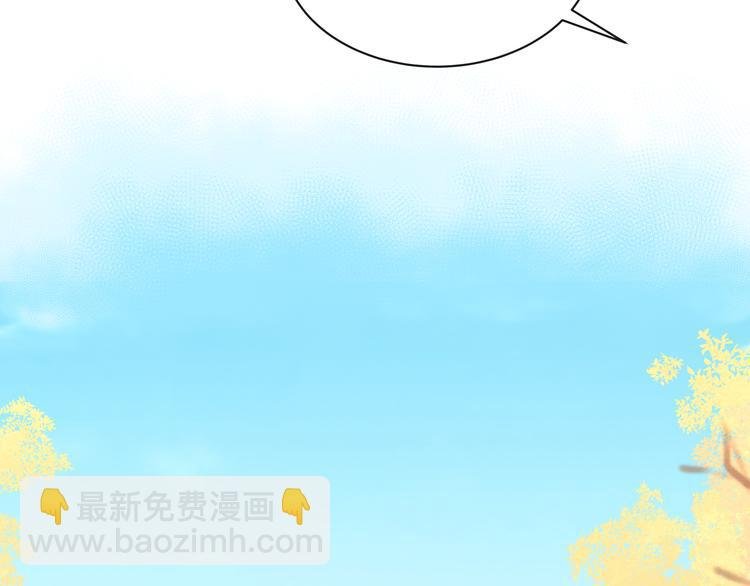 第十五话“真面目·上”